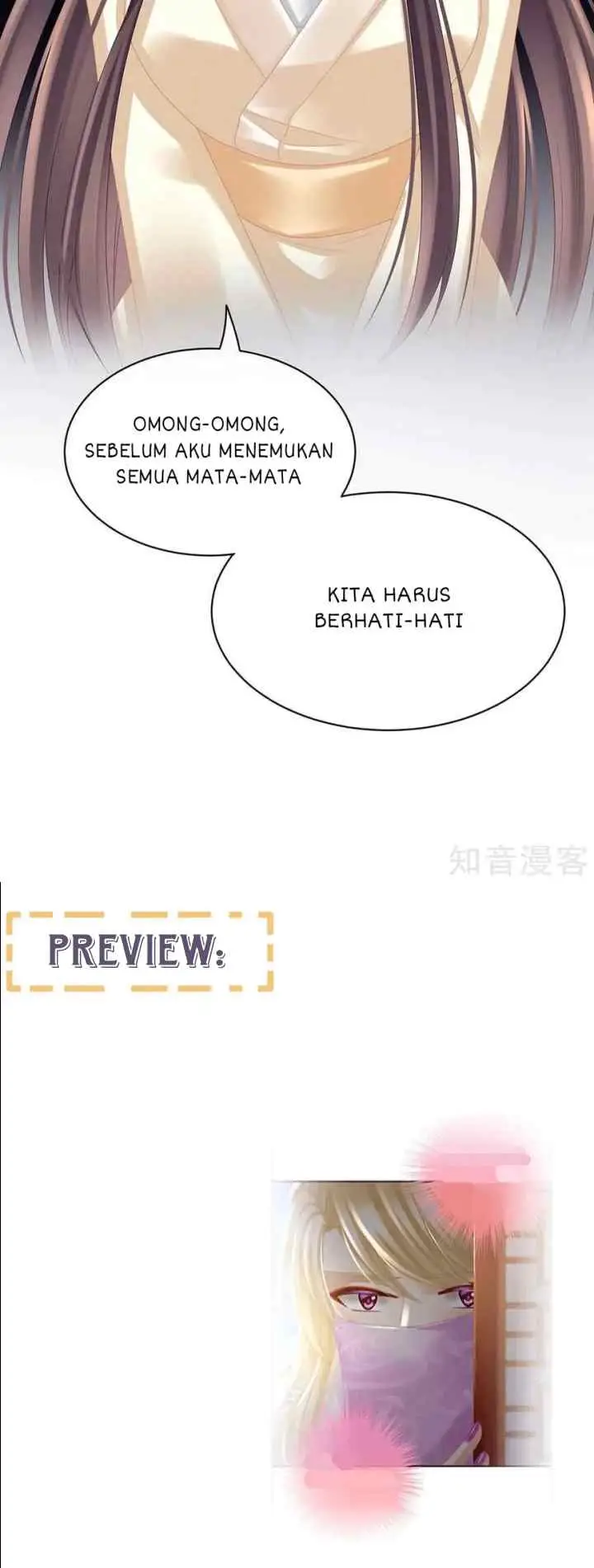 Queen's Palace chapter 30 halaman 19