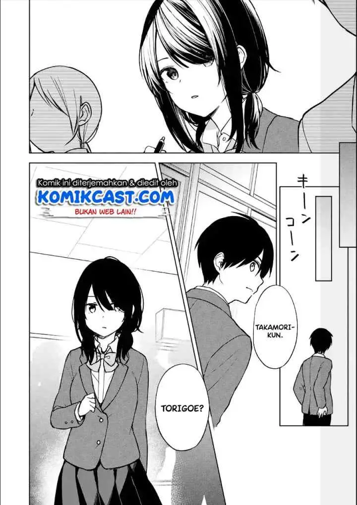 Chikan Saresou ni Natteiru S-kyuu Bishoujo wo Tasuketara Tonari no Seki no Osanajimi datta chapter 11 halaman 9