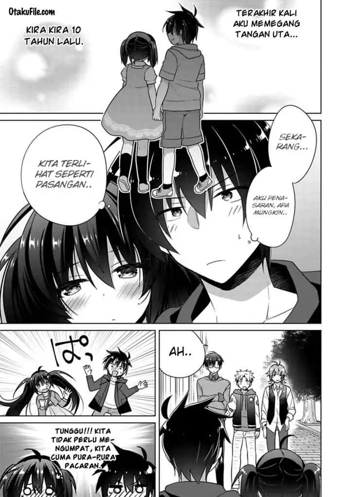 Siscon Ani to Brocon Imouto ga Shoujiki ni Nattara chapter 2 halaman 12