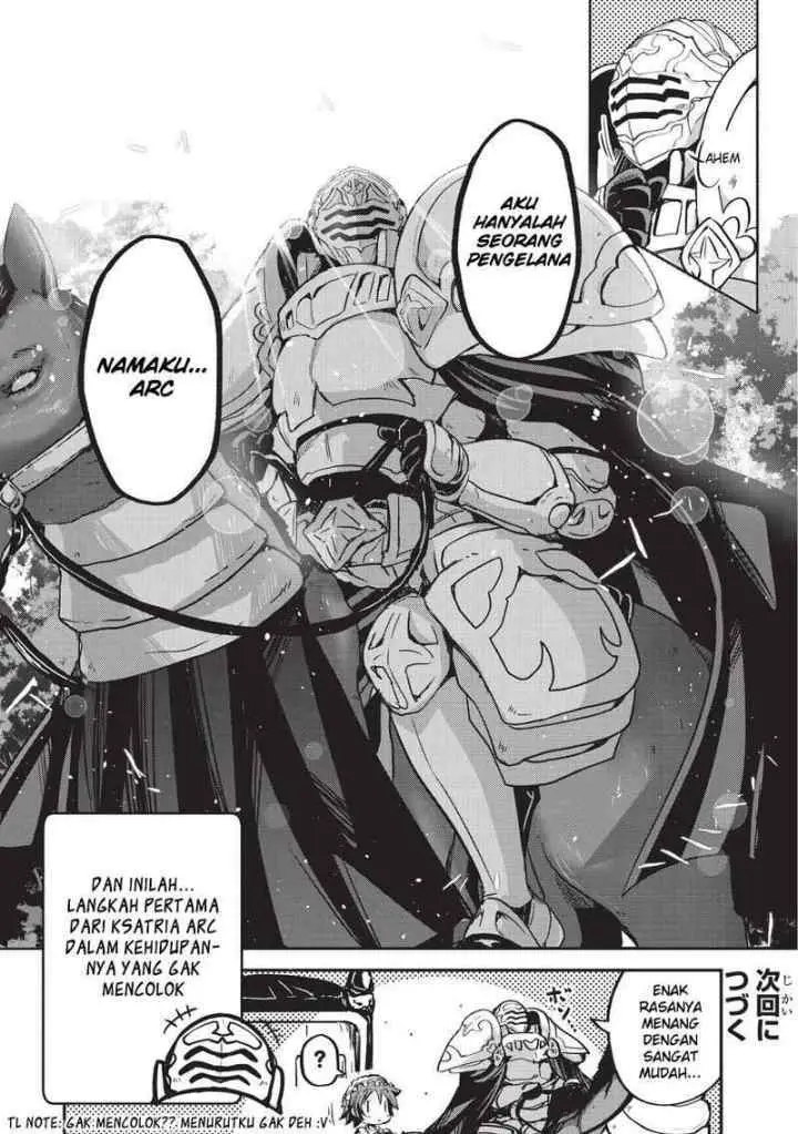 Gaikotsu Kishi-sama, Tadaima Isekai e Odekakechuu chapter 1 halaman 17