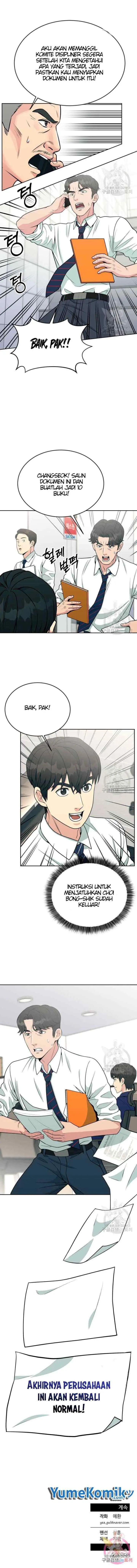 Reincarnated as a New Employee chapter 20 halaman 15