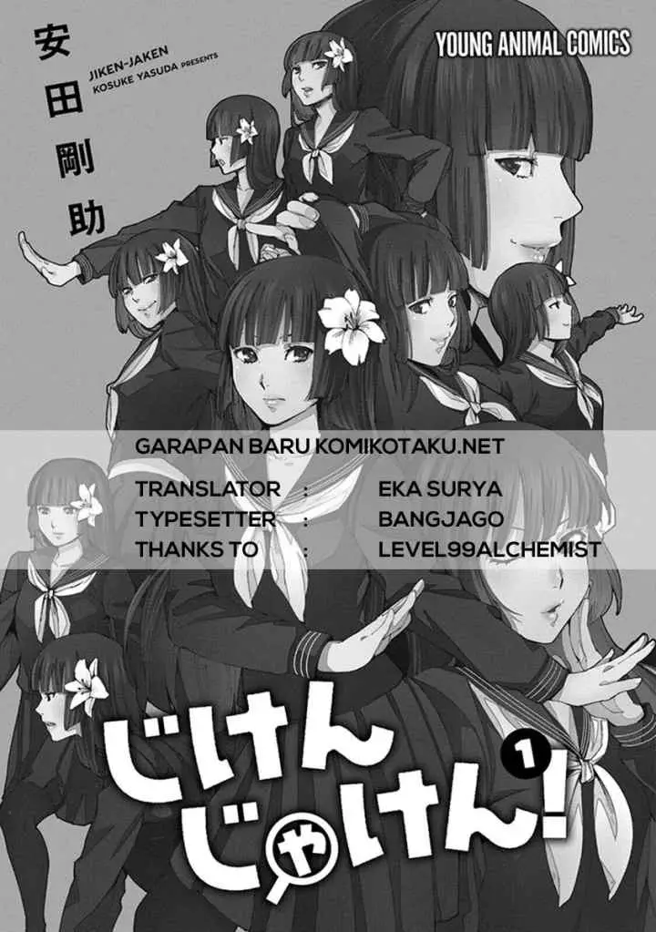Jiken-Jaken! chapter 1 halaman 4