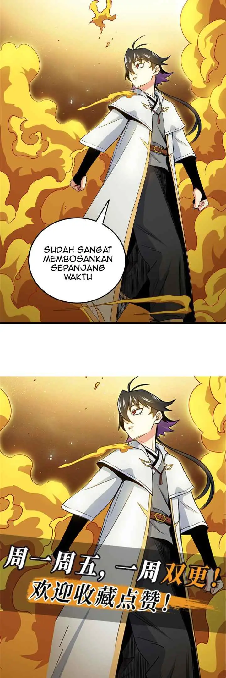 Emperor Domination chapter 16 halaman 14