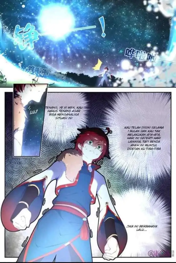 Martial God's Space chapter 1 halaman 13