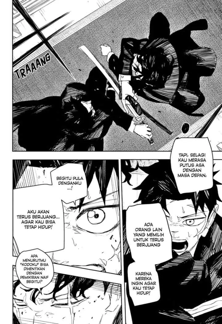 Kagura Bachi chapter 82 halaman 12