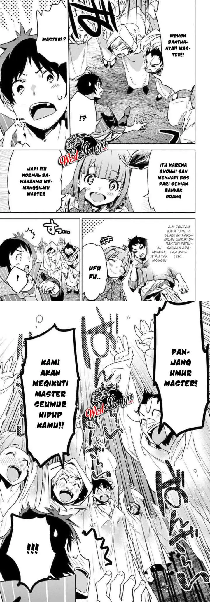 Shounin Yuusha wa Isekai o Gyuujiru! - Saibai Skill de Nandemo Fuyashi Chaimasu chapter 9 halaman 14