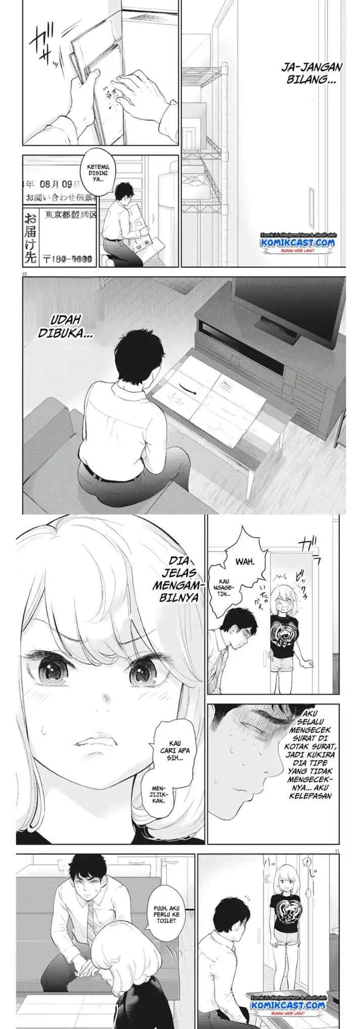 Gaishu-Isshoku! chapter 13 halaman 6