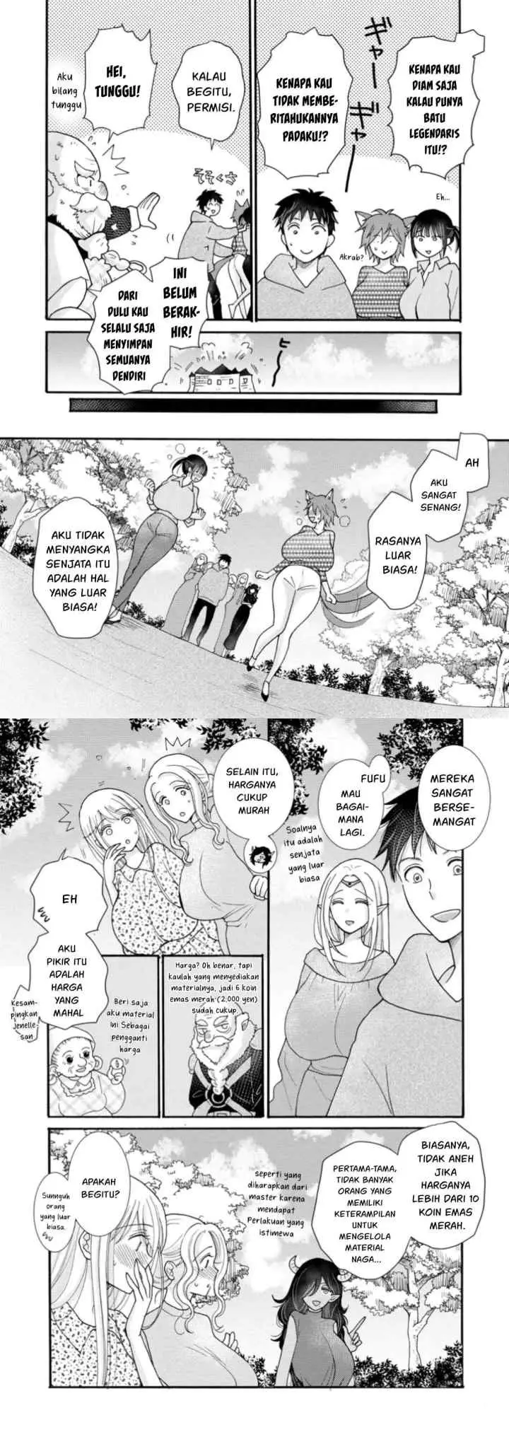 Ataerareta Skill wo Tsukatte Kasei de Isekai Bijotachi to Ichaicha shitai chapter 22.3 halaman 5