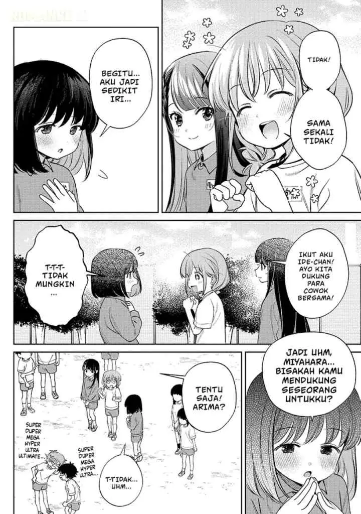 Chigau Miyahara Omae Janai! chapter 26 halaman 7