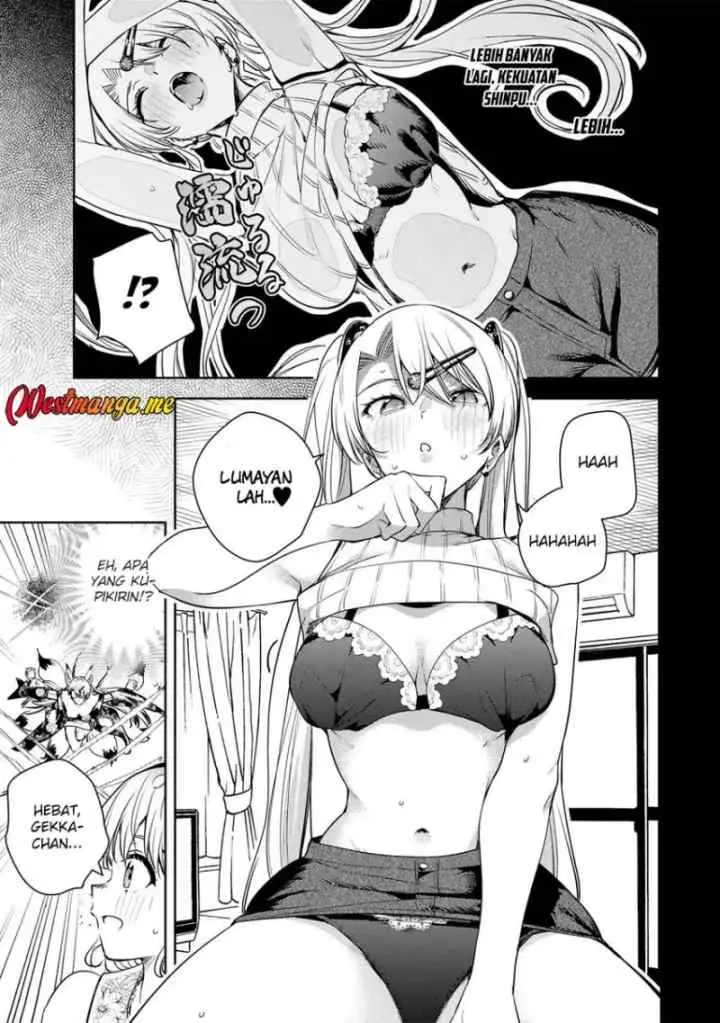 Sakigake no Hana Miko chapter 62 halaman 13