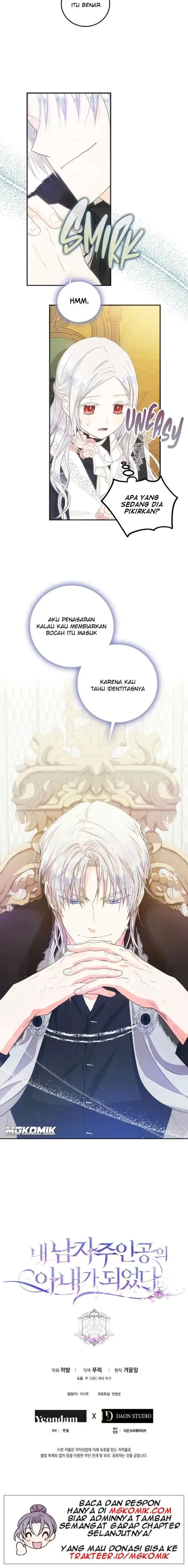 I Became the Wife of the Male Lead chapter 11 halaman 15