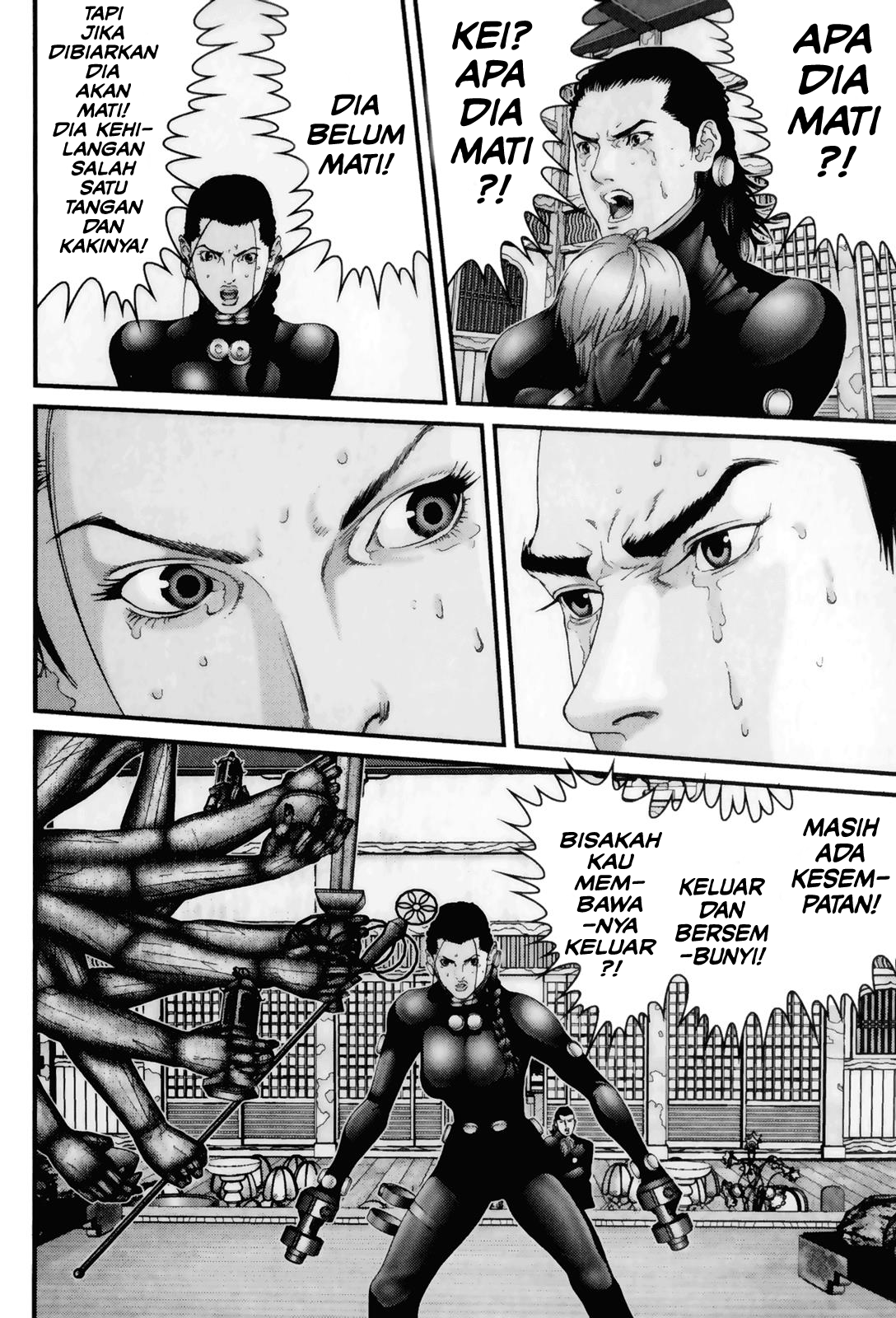 Gantz chapter 79 halaman 8