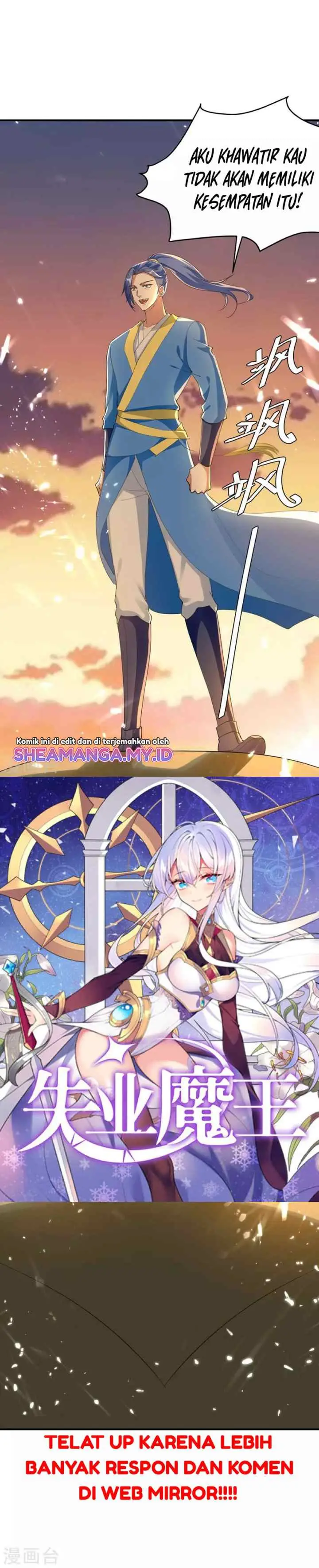 Strongest Leveling chapter 211 halaman 17