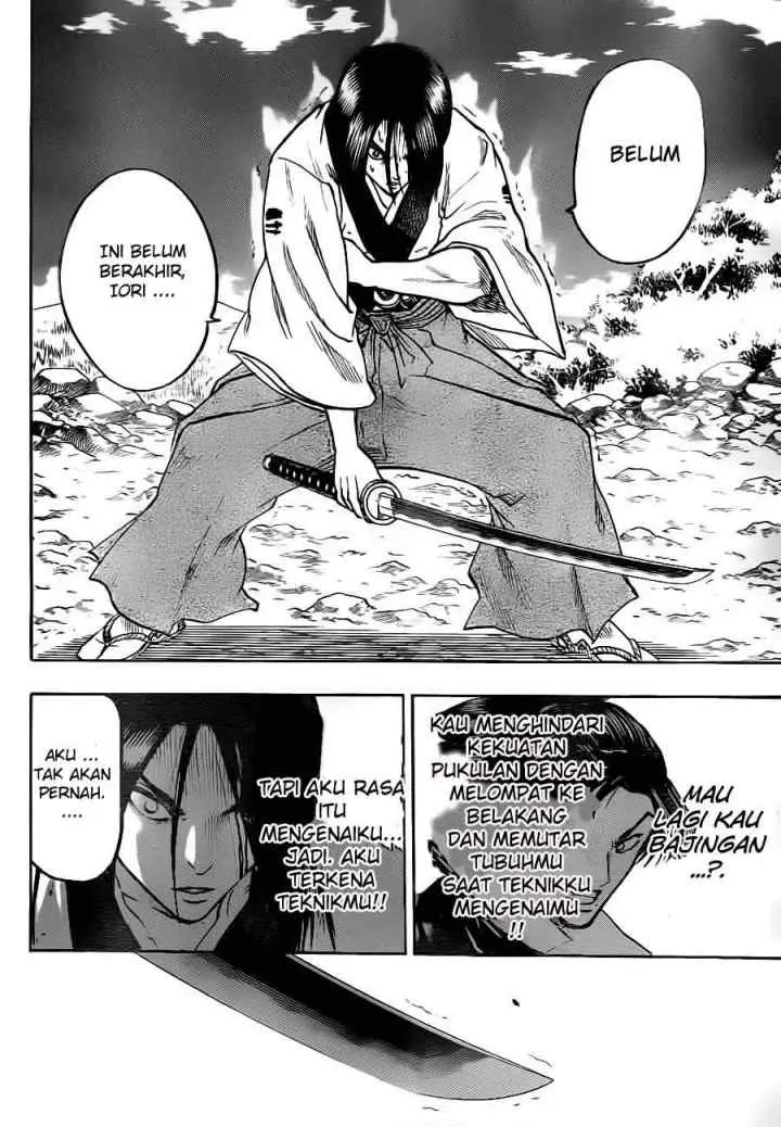 Gamaran chapter 76 halaman 17