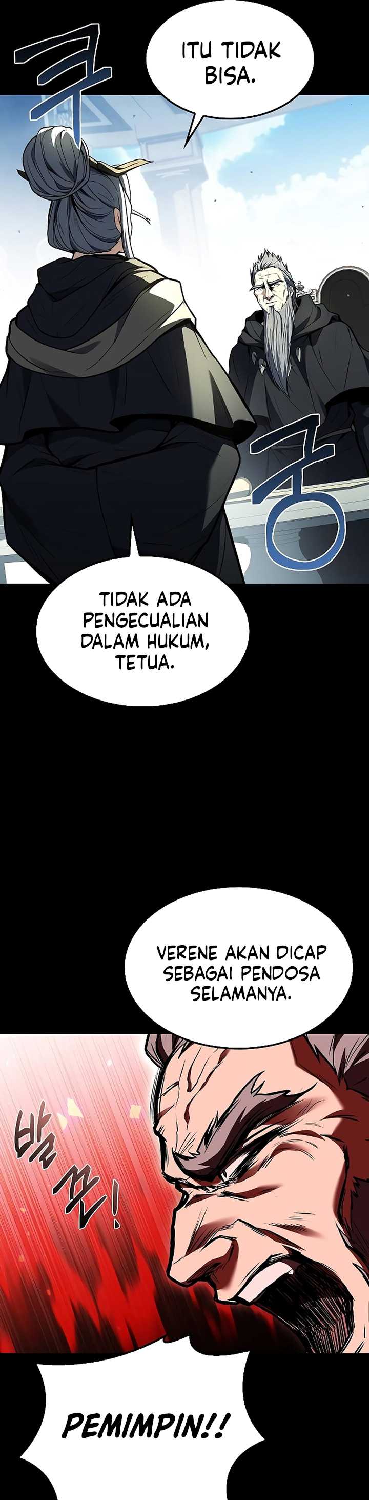 A Wizard's Restaurant chapter 70 halaman 14