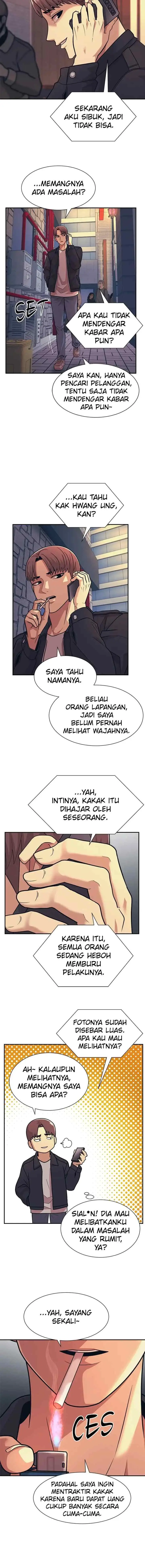 I Am Unbeatable chapter 5 halaman 7