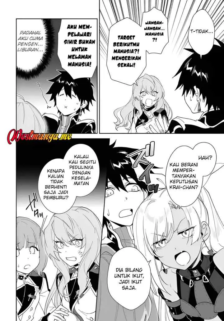 Nageki no Bourei wa Intai Shitai - Saijiyaku Hanta ni Yoru Saikiyou Patei Ikusei Jutsu chapter 62.1 halaman 15