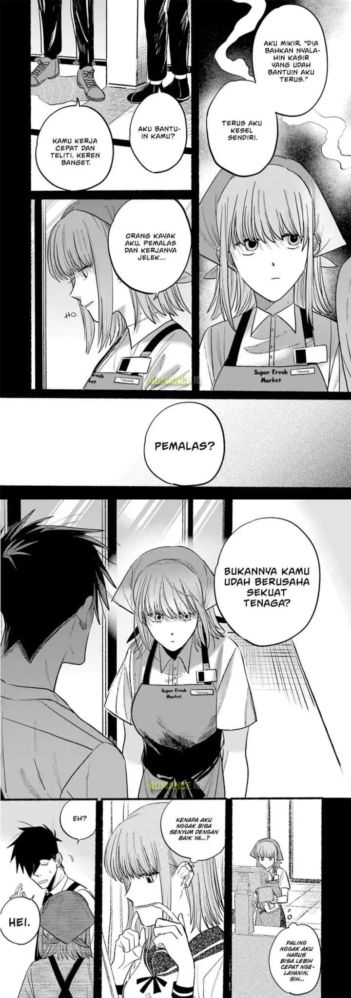 A Story About Smoking at the Back of the Supermarket chapter 16.5 halaman 6