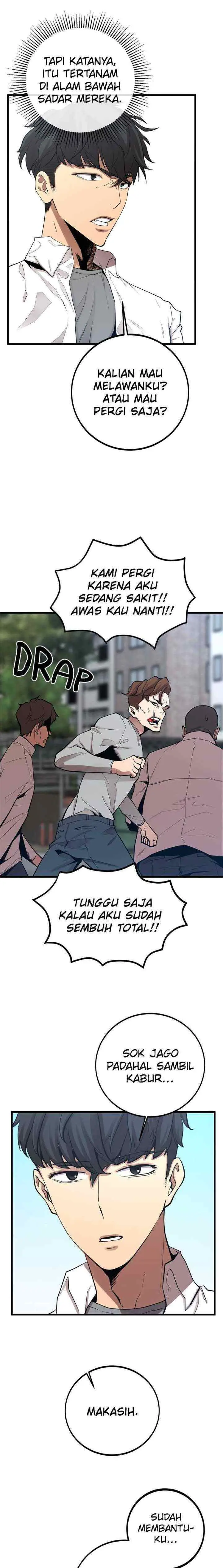 Gwei chapter 42 halaman 17