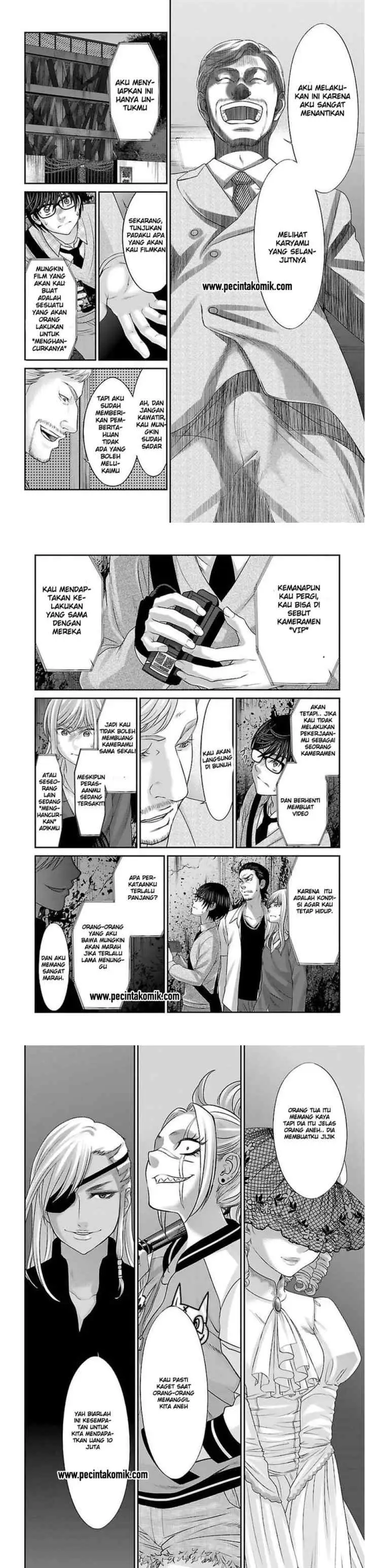 DEAD Tube chapter 28 halaman 14
