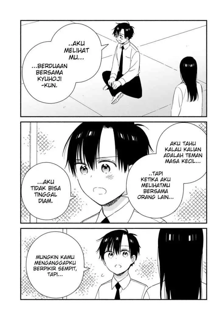 Sekimen Shinaide Sekime-san (Serialization) chapter 35 halaman 12