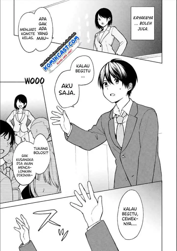 Chikan Saresou ni Natteiru S-kyuu Bishoujo wo Tasuketara Tonari no Seki no Osanajimi datta chapter 11 halaman 14