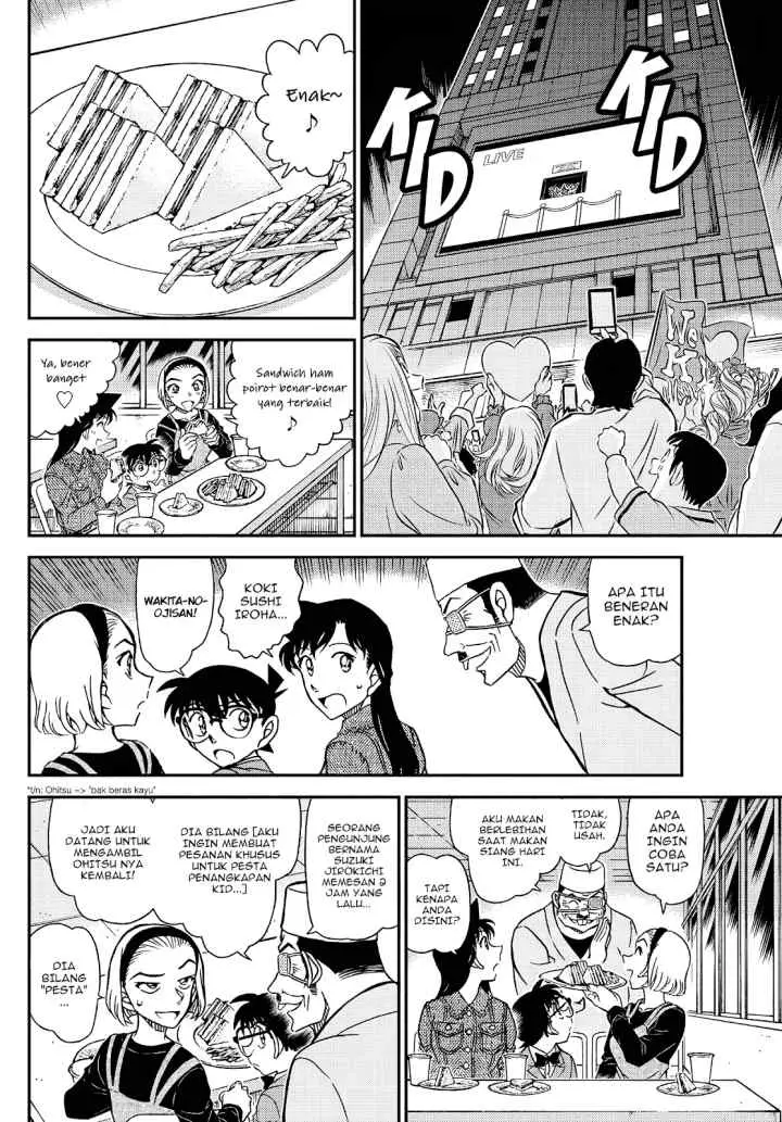 Detective Conan chapter 1100 halaman 12