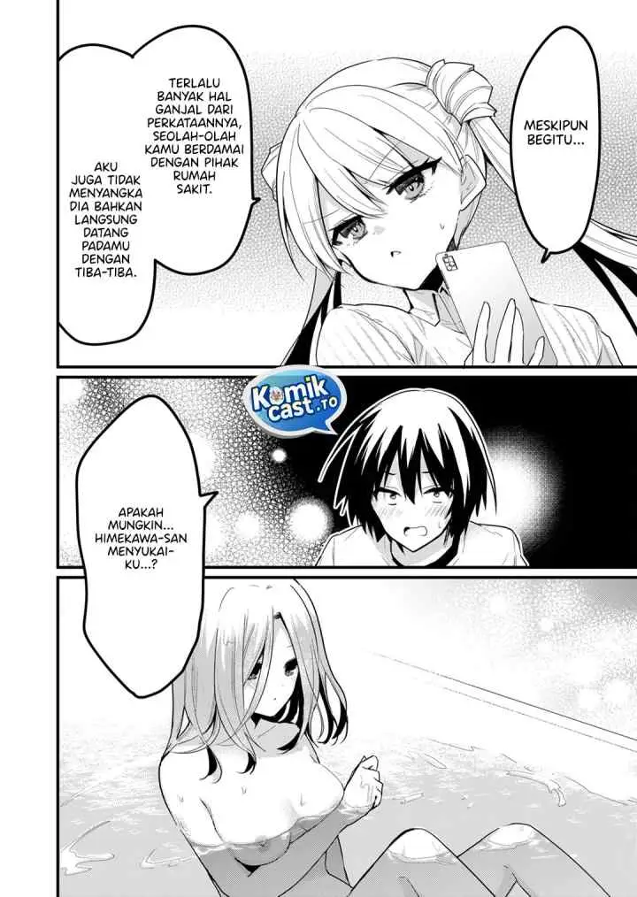 Enishi-kun wa Masho (Harem) Taishitsu ni Mezamemashita chapter 18 halaman 5