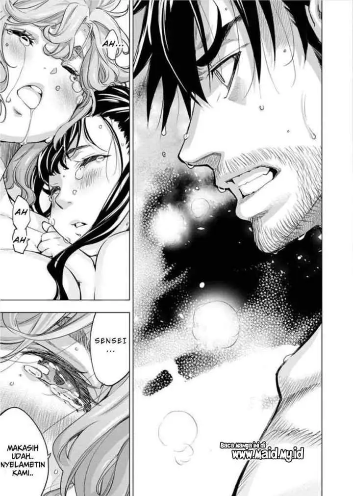 Ingoshima chapter 90 halaman 12