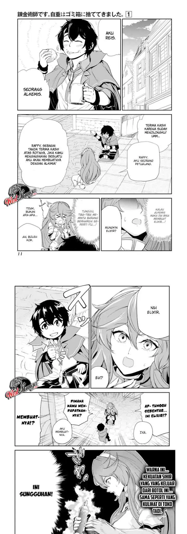 Renkinjutsu-shidesu. Jichou wa Gomibako ni Sutete Kimashita chapter 1 halaman 6
