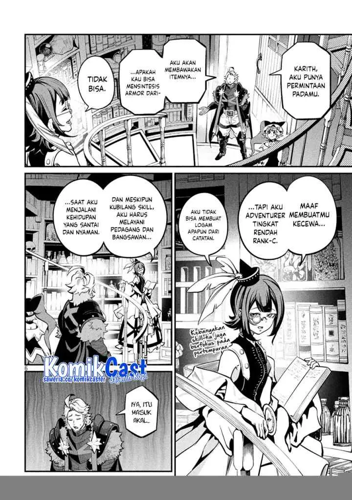 Tsuihou Sareta Tenshou Juu Kishi ha Gemu chishiki de Musou Suru chapter 112 halaman 7