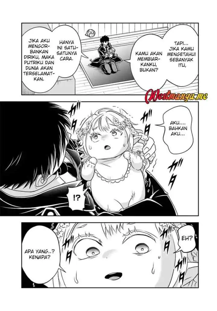 Sono Akuyaku Kizoku, Mama Heroine ga Suki Sugiru ~Shinshi na Doryoku de Saikyou to Nari Fuguu na Oshi Chara Tasukemakuru~ chapter 22.2 halaman 4