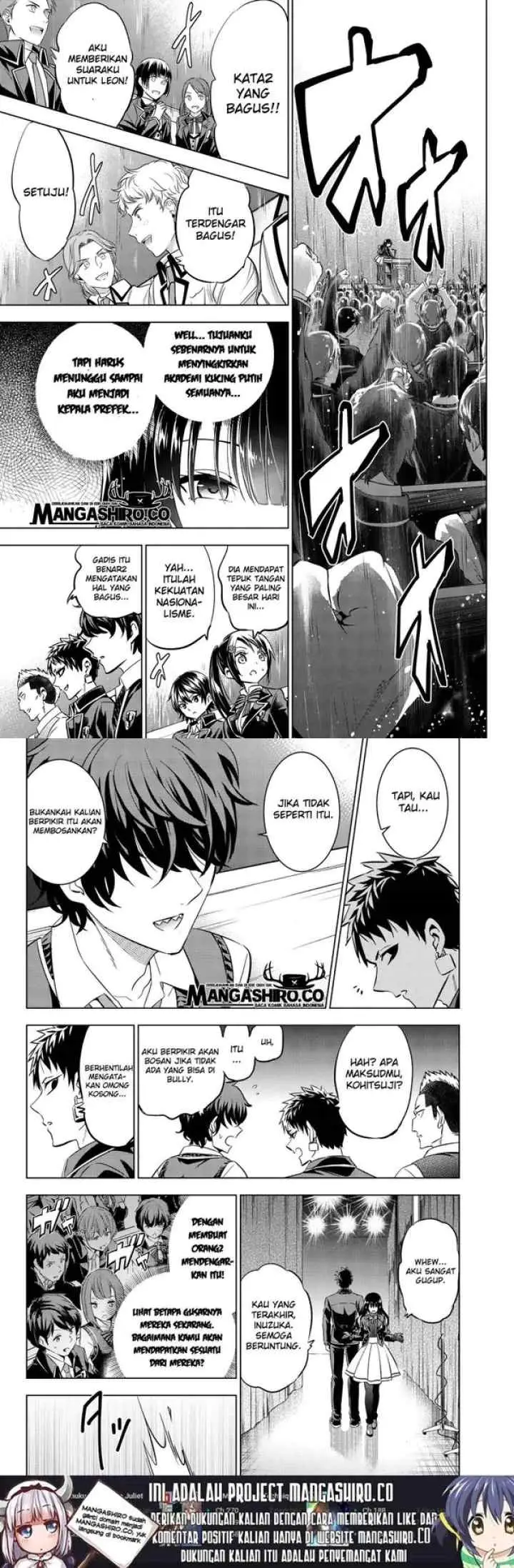 Kishuku Gakkou no Juliet chapter 81 halaman 7