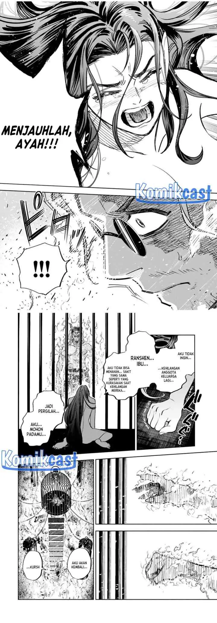 The Unfavorable Job chapter 85 halaman 5