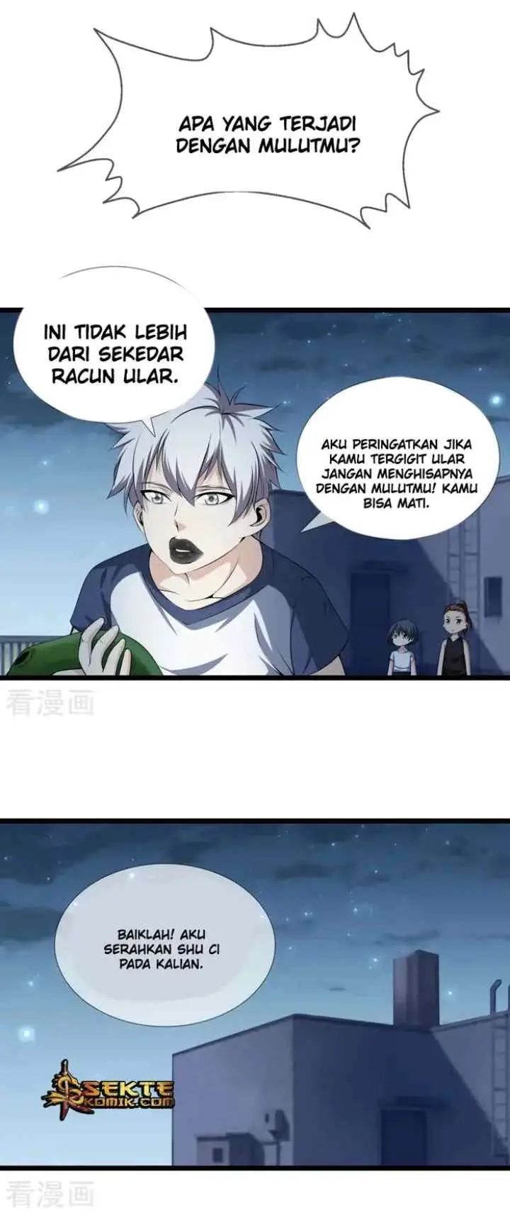 Dushi Zhizun chapter 29 halaman 4