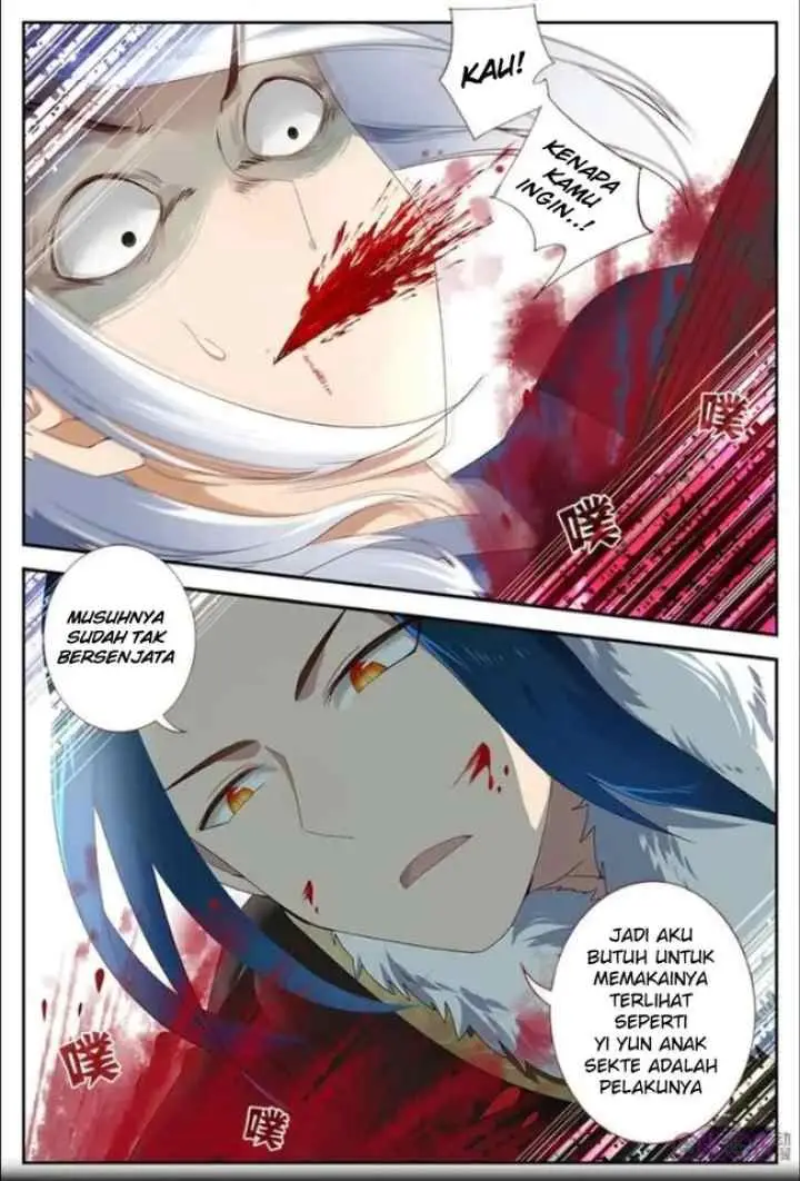 Martial God's Space chapter 19 halaman 6