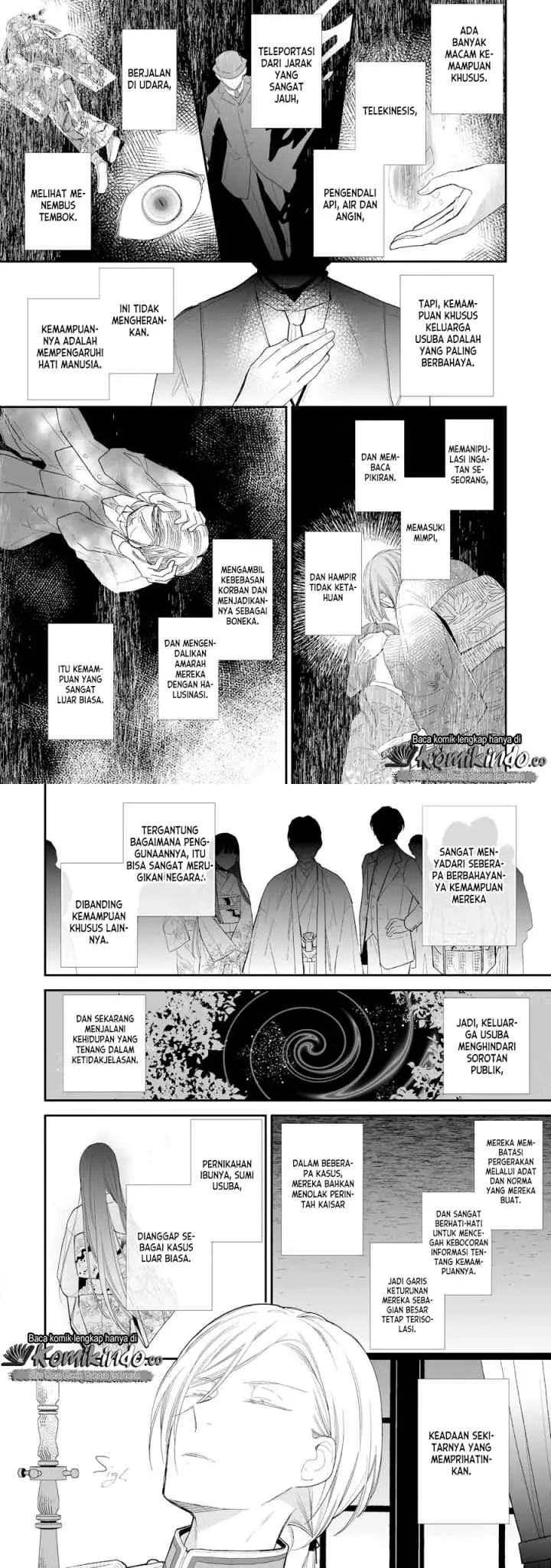 My Blissful Marriage chapter 7 halaman 12