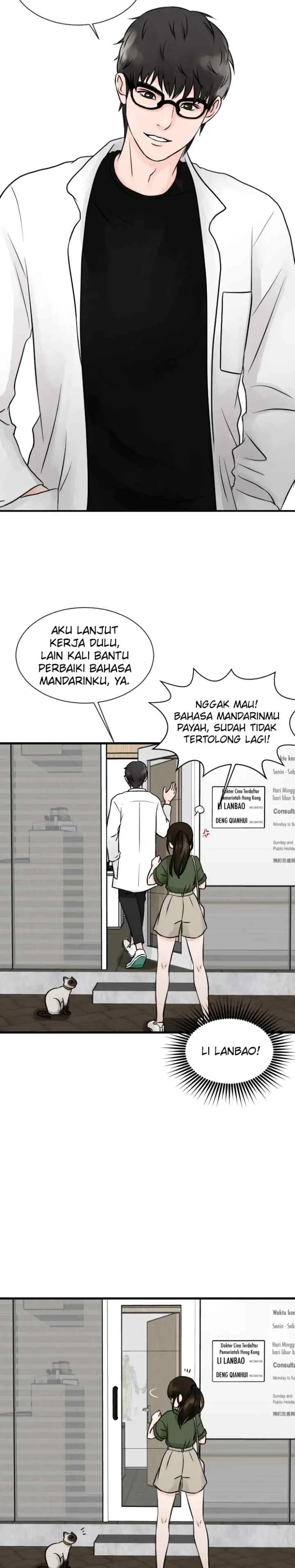 One + One (Bao A) chapter 7 halaman 14