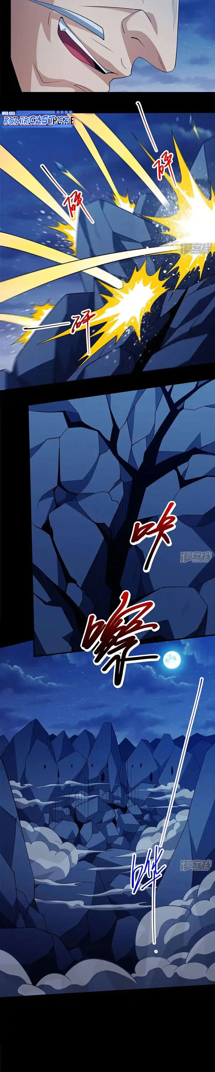 God of Martial Arts chapter 703 halaman 4