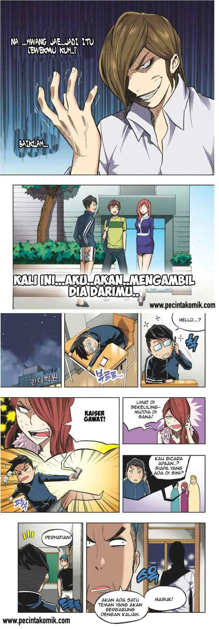 Skill of Lure chapter 18 halaman 14