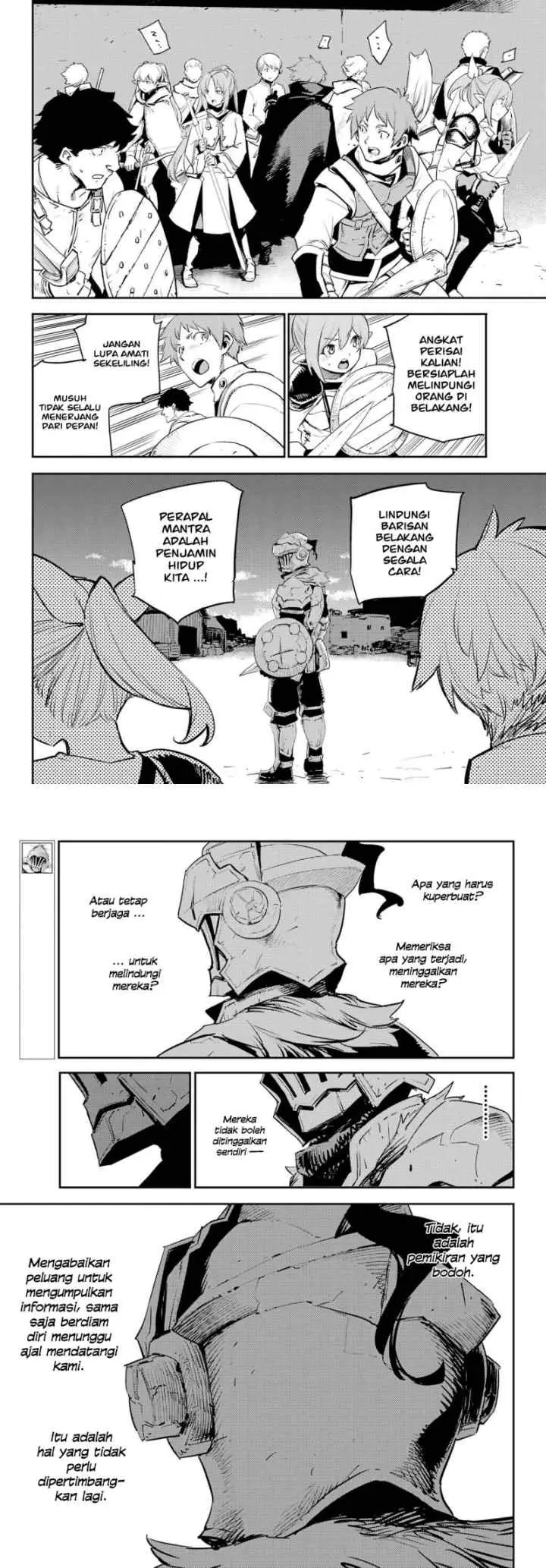 Goblin Slayer chapter 70 halaman 4