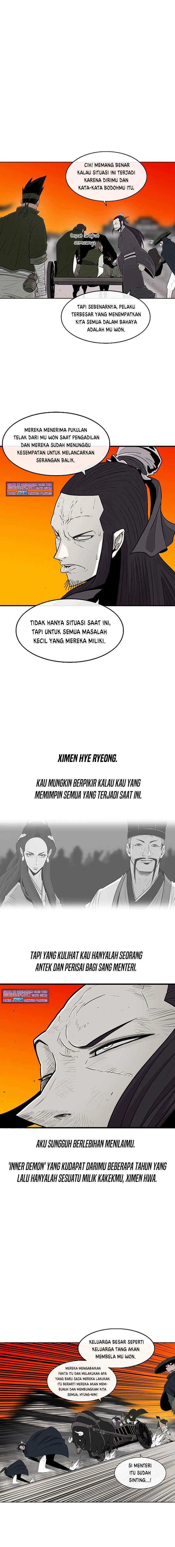 Legend of the Northern Blade chapter 118 halaman 6