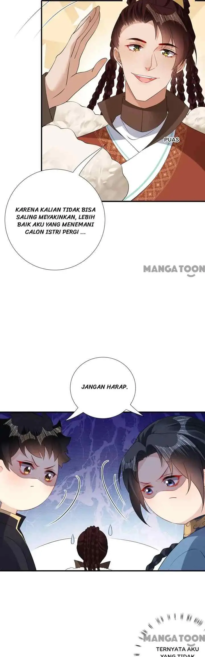 Princess, Don't Ruin Your Public Persona! chapter 196 halaman 14
