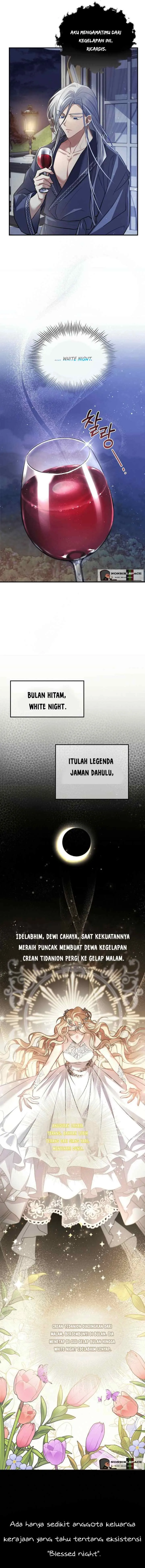 Shadowless Night chapter 11 halaman 13