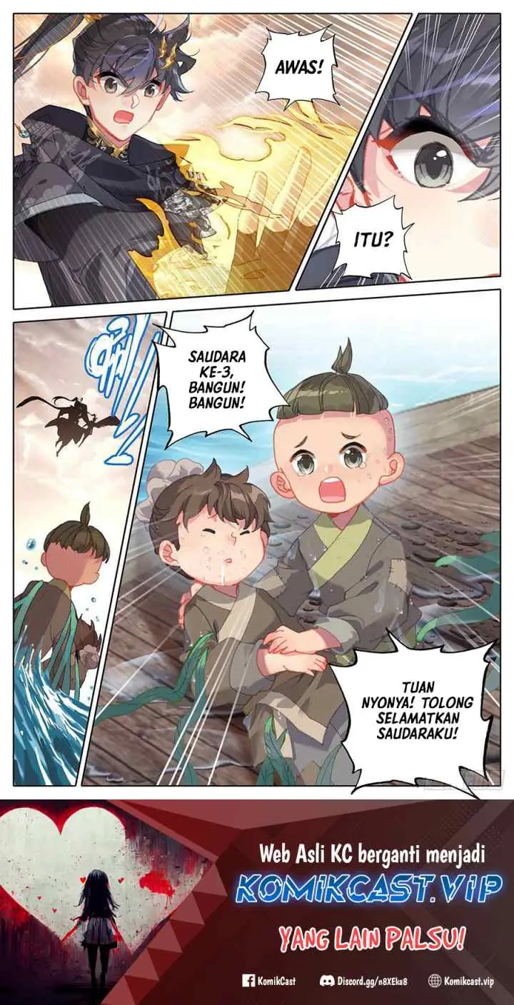 Cang Yuantu chapter 142 halaman 17