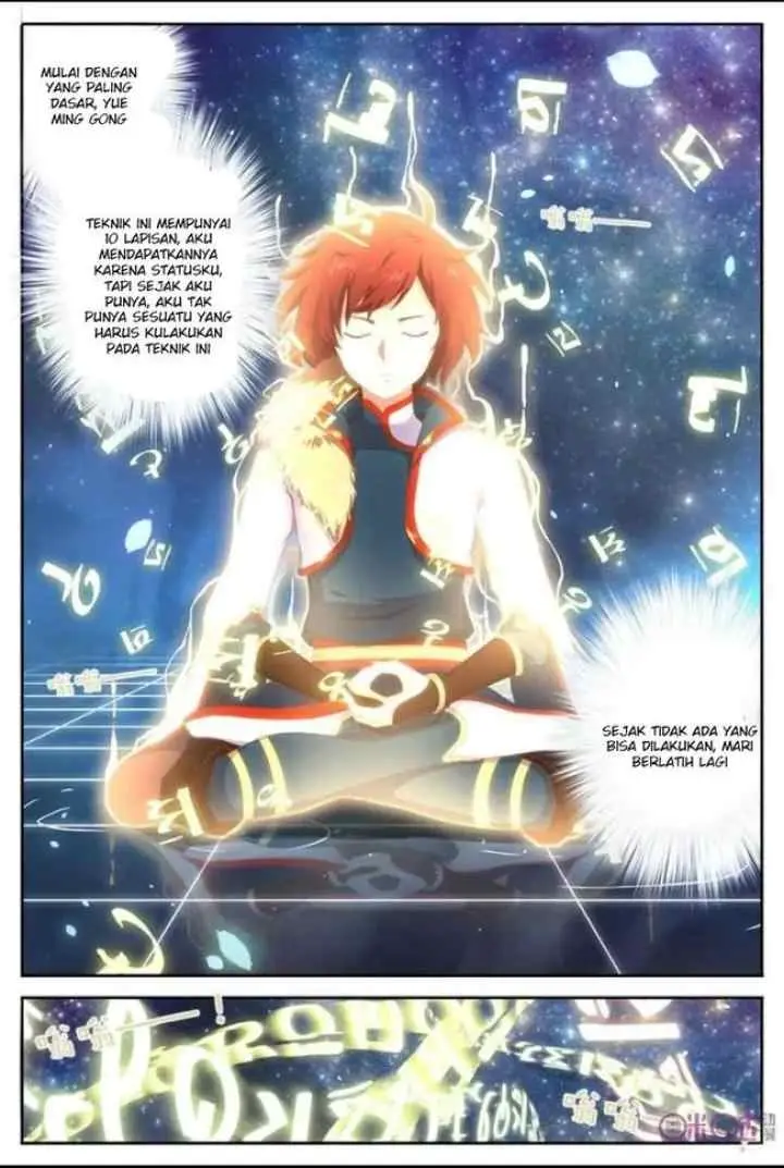 Martial God's Space chapter 2 halaman 11