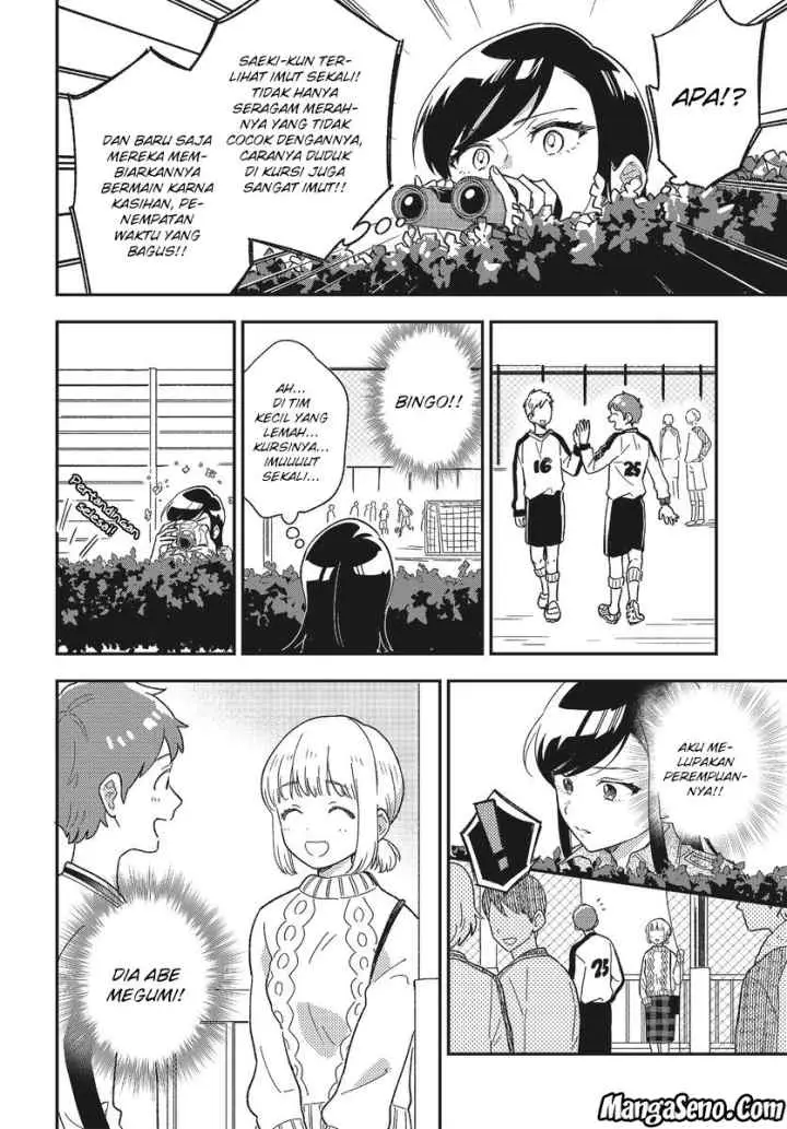 Stalkers chapter 2 halaman 7