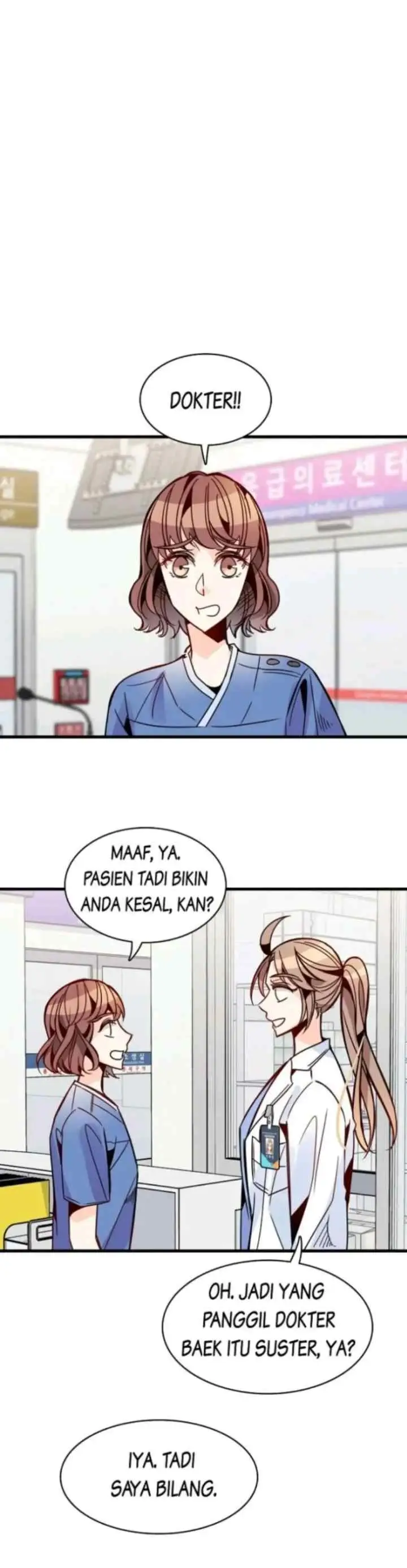 Emergency! How to Deal With Love chapter 46 halaman 14