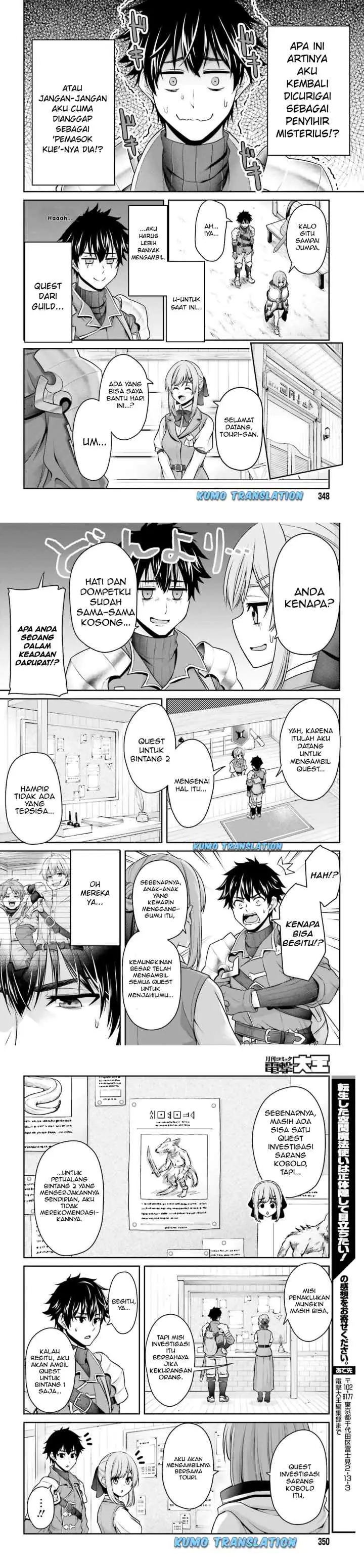 Tensei Shita Kuukan Mahoutsukai wa Shoutai Kakushite Medachitai! chapter 2 halaman 15