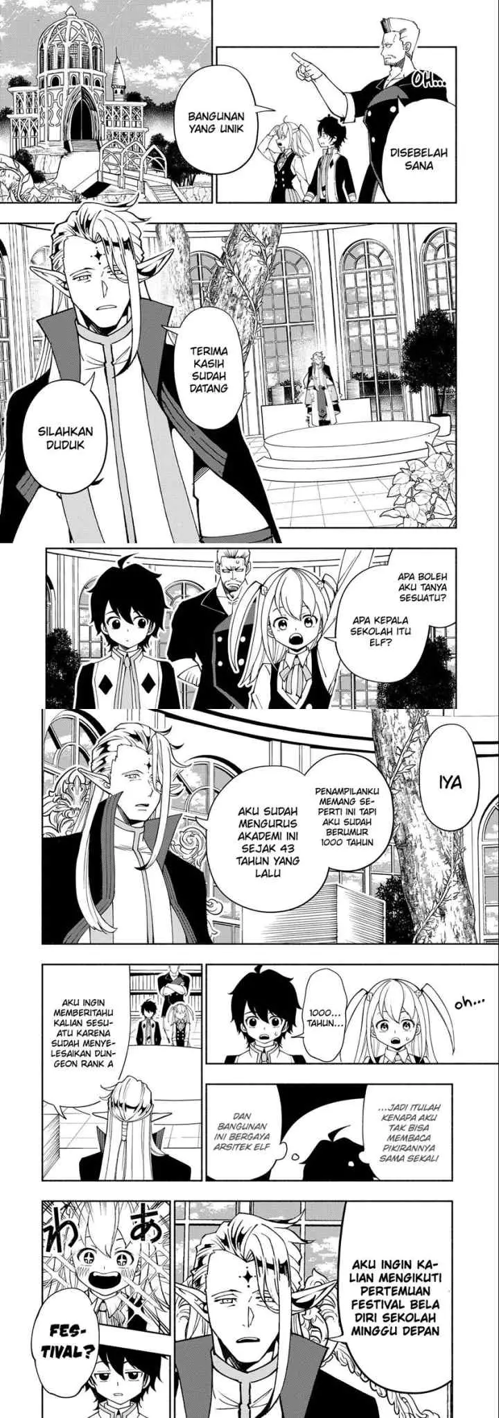 Hell Mode: Yarikomi Suki no Gamer wa Hai Settei no Isekai de Musou Suru chapter 32 halaman 4